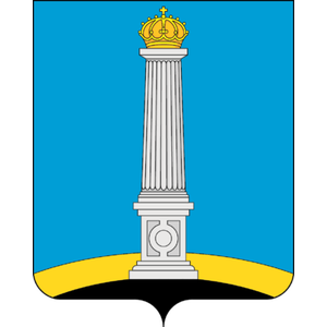 Официальный герб города Ульяновск